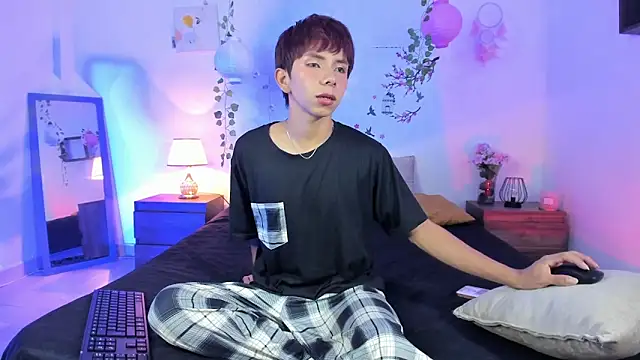 Hyunjin Son online show from 04.24.26