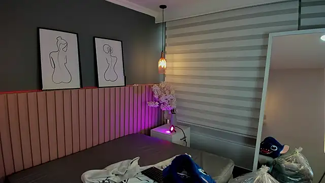 Maraia Ford online show from 11.27.25