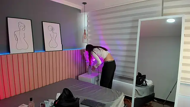 Maraia Ford online show from 12.03.25