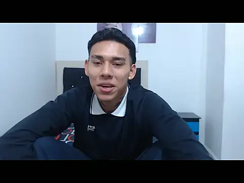 Snapshot of sebasbight chatting on 09.12.25 sebasbight online show from 09.12.25