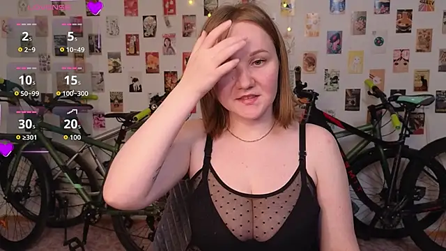 BellaMurrr online show from 11.18.25