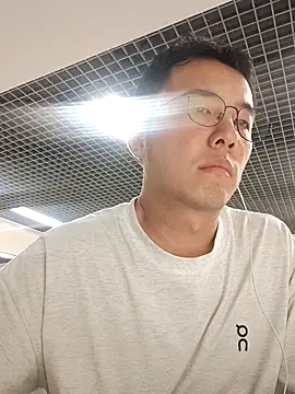 Snapshot of nnnnnan9527 chatting on 09.17.25 nnnnnan9527 online show from 09.17.25