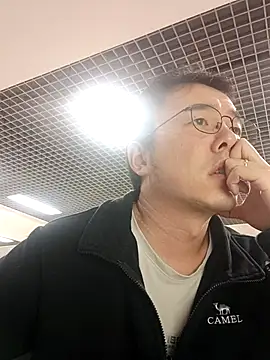 Snapshot of nnnnnan9527 chatting on 10.16.25 nnnnnan9527 online show from 10.16.25