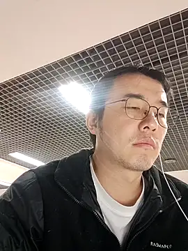 Snapshot of nnnnnan9527 chatting on 12.05.25 nnnnnan9527 online show from 12.05.25