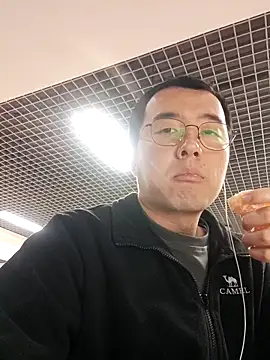 Snapshot of nnnnnan9527 chatting on 02.25.26 nnnnnan9527 online show from 02.25.26