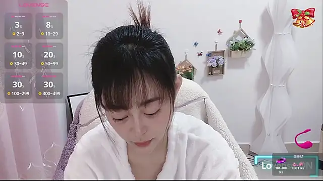 Abb-qiaoyi online show from 01.14.26