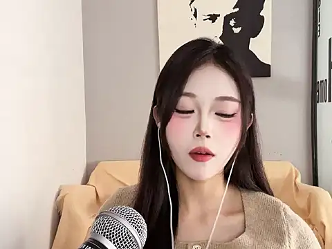 XingKongCOCO-107 online show from 12.16.25