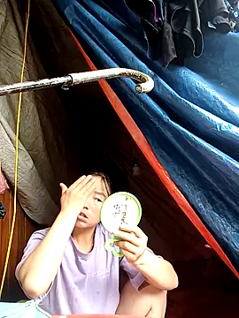 Snapshot of hera-00 chatting on 09.28.25 hera-00 online show from 09.28.25