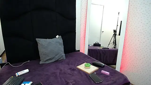 Snapshot of LunaRichy_ chatting on 09.12.25 LunaRichy online show from 09.12.25