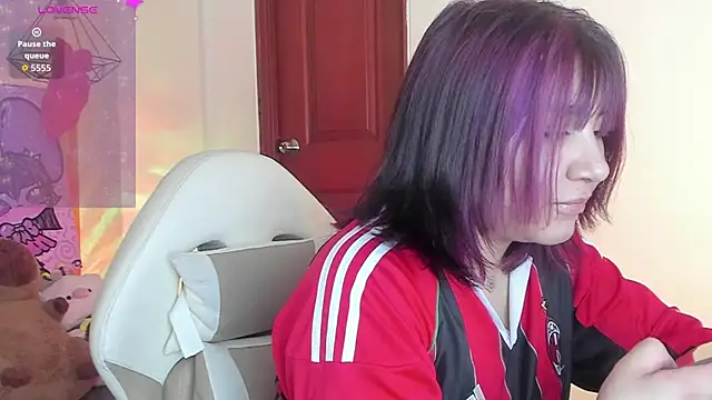 sophiievv online show from 12.16.25