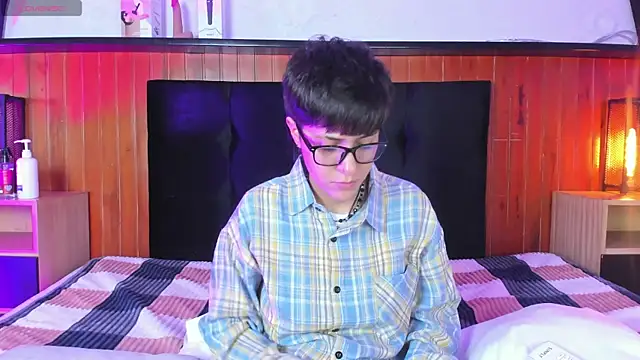 Tsuki Maru online show from 11.22.25