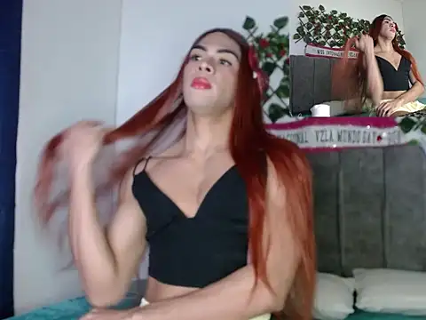 Coral Santana x online show from 11.18.25