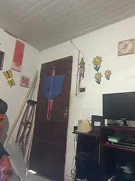 Dedede32 online show from 11.08.25