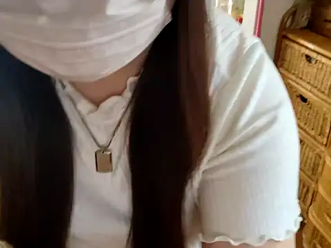 Snapshot of AYA_dayo chatting on 11.04.25 AYA dayo online show from 11.04.25