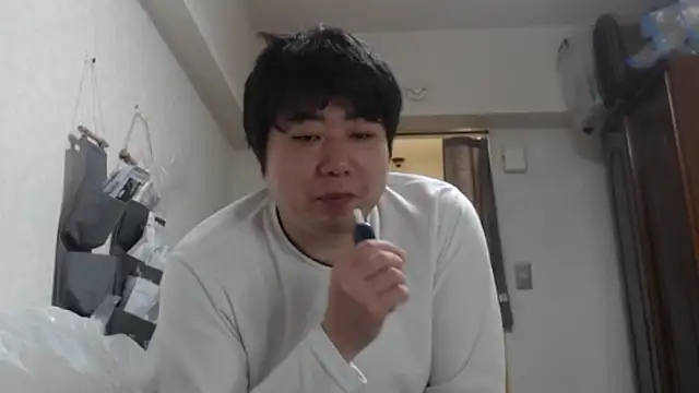 raterate555 online show from 11.16.25