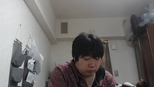 raterate555 online show from 11.28.25