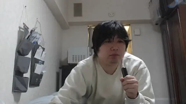 raterate555 online show from 01.16.26