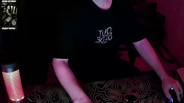 xXxHARDPORNxXx online show from 05.08.26