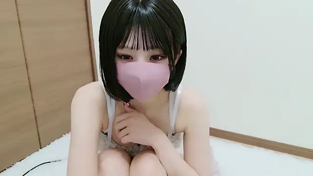 Nao chan 1 online show from 12.17.25