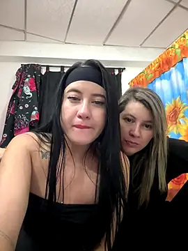 ardiente1805 online show from 11.17.25