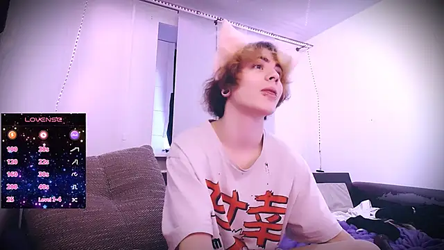 SparkyFerret online show from 12.16.25