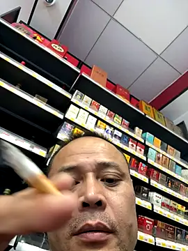 dajiba4718 online show from 10.20.25