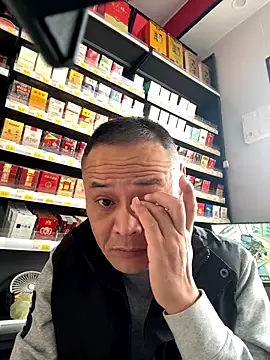 dajiba4718 online show from 11.20.25