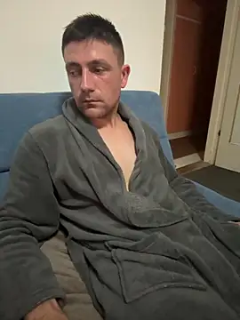 Snapshot of GsprDniel4 chatting on 12.20.25 GsprDniel4 online show from 12.20.25