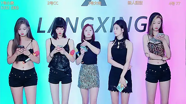 Emeralds Girls online show from 10.01.25