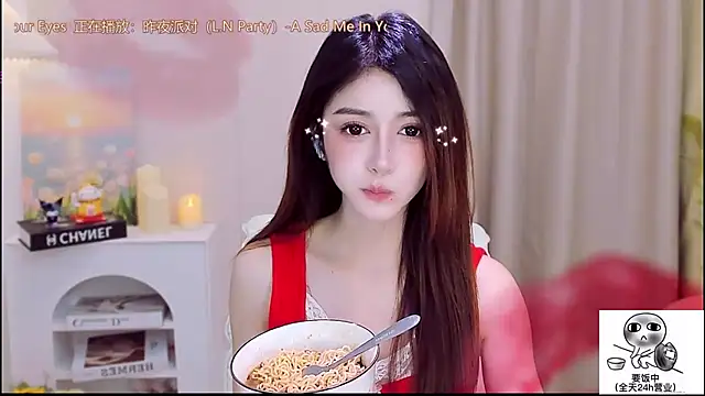 Wow-fairy online show from 12.01.25