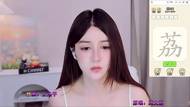 Wow-fairy online show from 07.08.26