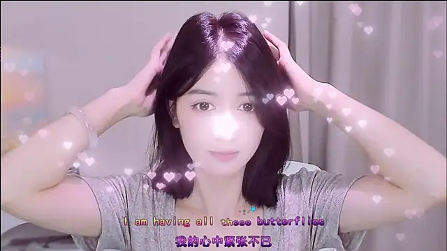 Wow-fairy online show from 07.18.26