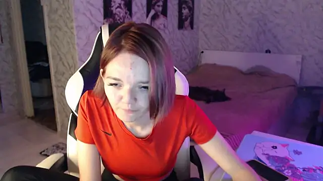 Kitti study online show from 09.21.25