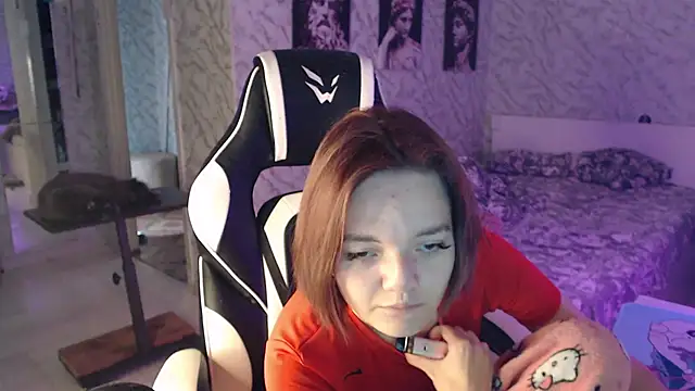 Kitti study online show from 09.24.25