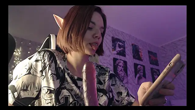 Kitti study online show from 09.25.25