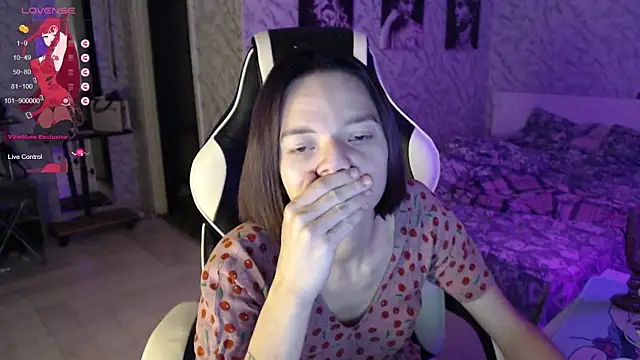 Kitti study online show from 10.08.25