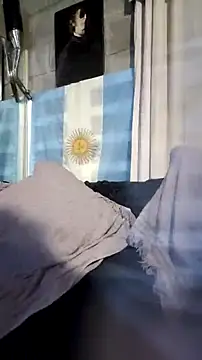 Almendrasexy online show from 12.19.25