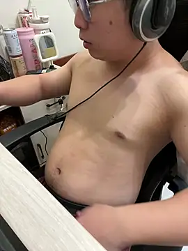 tw boy520 online show from 01.17.26