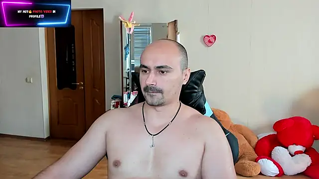 Snapshot of Gri_SH chatting on 09.12.25 Gri SH online show from 09.12.25