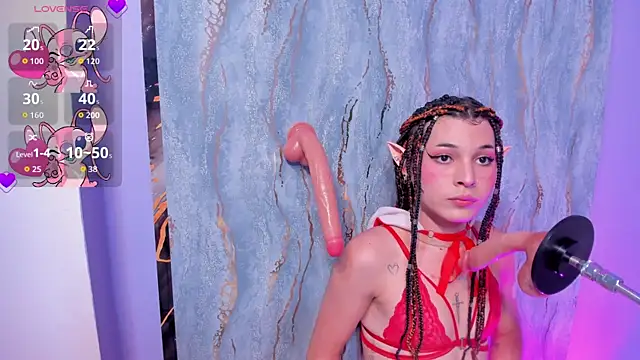 lucrecia sucker online show from 12.16.25