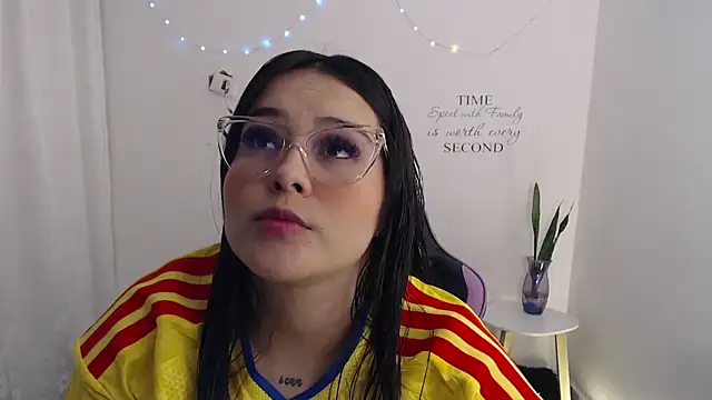 amberbakee online show from 07.07.26