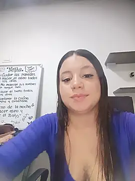 Shell Latina online show from 06.07.26
