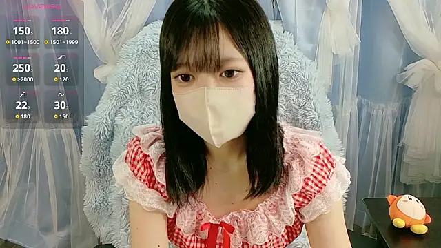 miko nyan online show from 11.29.25