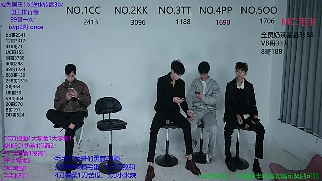 JL-sweetbaby1 online show from 10.27.25