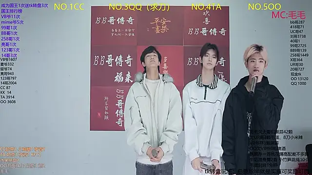 JL-sweetbaby1 online show from 01.14.26