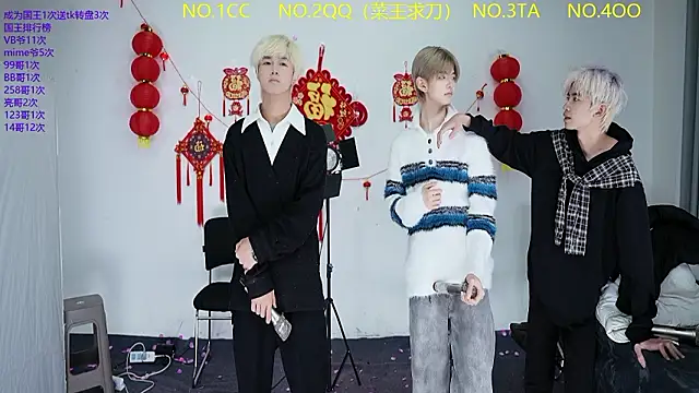 JL-sweetbaby1 online show from 03.03.26