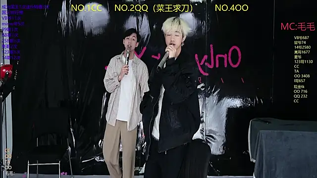 JL-sweetbaby1 online show from 04.02.26