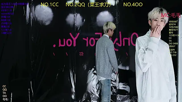 JL-sweetbaby1 online show from 04.04.26