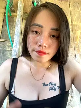 chipp-bong online show from 10.18.25