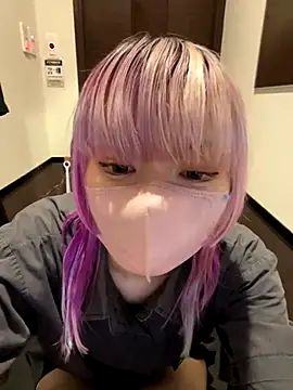 Snapshot of naginagisan chatting on 10.10.25 naginagisan online show from 10.10.25